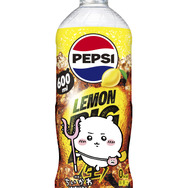 「ペプシ〈生〉BIG ZERO LEMON」