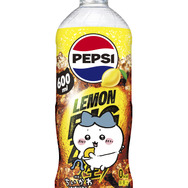 「ペプシ〈生〉BIG ZERO LEMON」