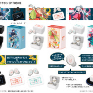 「ワイヤレスイヤホン CP-TWS01E『超かぐや姫！』コラボモデル」