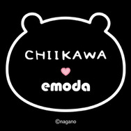 「ちいかわ」×「EMODA」