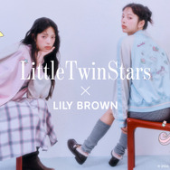 「リトルツインスターズ」×「LILY BROWN」