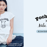「ポチャッコ」×「Mila Owen」