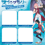 富士山エリア周遊スタンプラリー