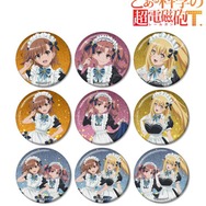 描き下ろし 星空メイドver. トレーディンググリッター缶バッジ