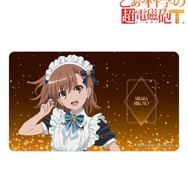 描き下ろし 星空メイドver. マルチデスクマット