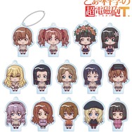 トレーディング ちょこんと！ アクリルキーホルダー