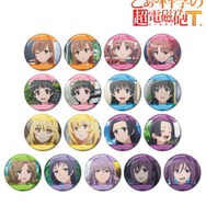 トレーディング場面写缶バッジ vol.2