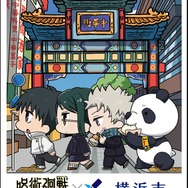 オリジナルステッカー