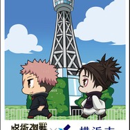 オリジナルステッカー