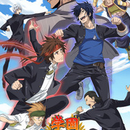 「学園BASARA」(C)CAPCOM/私立 BASARA 学園