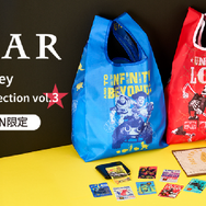 『Disney shopping collection』vol.3