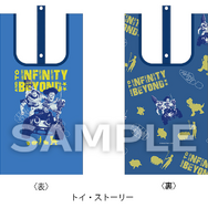 『Disney shopping collection』vol.3