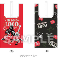 『Disney shopping collection』vol.3