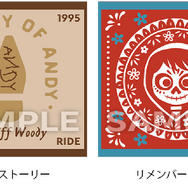 『Disney shopping collection』vol.3