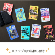 『Disney shopping collection』vol.3
