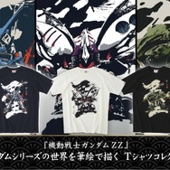 STRICT-G JAPAN『機動戦士ガンダムZZ』Tシャツ