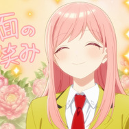 TVアニメ『楠木さんは高校デビューに失敗している』場面カット