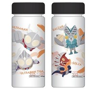 『いつでもどこでも 持ち運べる 柿の種ボトル（2本セット）』 サイズ：容量 約300ml 当選：200名