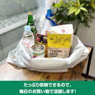 COSPAの「エコバッグ」使用イメージ