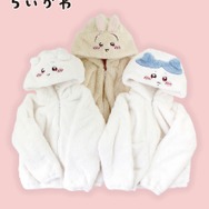 Si・Shu・Non(シ・シュ・ノン)子ども服