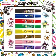 ハイマッキー 限定 サンリオ：1本220円（税込）インク色：全8色（黒、青、赤、緑、黄、茶、ピンク、紫）