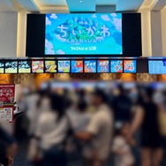 映画館の様子