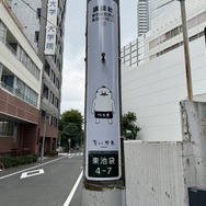 街中の様子