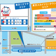 「はぴだんぶい Voyage 全力なつやすみ 2026」