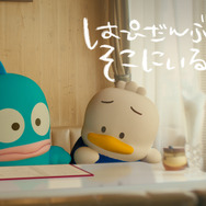 「はぴだんぶい Voyage 全力なつやすみ 2026」