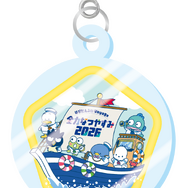 「はぴだんぶい Voyage 全力なつやすみ 2026」