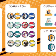 「ハイキュー!!」日向や研磨と夏を楽しく♪ 夏らしいイラスト＆キービジュアル使用！ 前髪クリップやステッカー、缶バッジなど新作グッズ満載