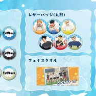 「ハイキュー!!」日向や研磨と夏を楽しく♪ 夏らしいイラスト＆キービジュアル使用！ 前髪クリップやステッカー、缶バッジなど新作グッズ満載