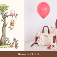 Maison de FLEUR Disney Collection『Winnie the Pooh』