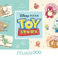 『トイ・ストーリー』×illusie300