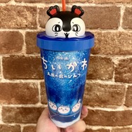 セイレーンドリンクカップホルダー