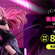 後藤ひとり Live ver. 1/7スケールフィギュア