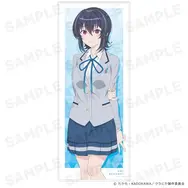 TVアニメ『クラスで2番目に可愛い女の子と友だちになった』ハイブリッドタオル 朝凪海