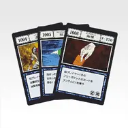 「一番くじ HUNTER×HUNTER GREED ISLAND （２）」K賞：G.I. 呪文カード MASTERELIVE COLLECTION（ランダム全14種）