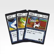 「一番くじ HUNTER×HUNTER GREED ISLAND （２）」K賞：G.I. 呪文カード MASTERELIVE COLLECTION（ランダム全14種）