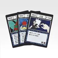 「一番くじ HUNTER×HUNTER GREED ISLAND （２）」K賞：G.I. 呪文カード MASTERELIVE COLLECTION（ランダム全14種）
