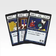 「一番くじ HUNTER×HUNTER GREED ISLAND （２）」K賞：G.I. 呪文カード MASTERELIVE COLLECTION（ランダム全14種）