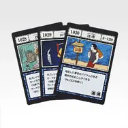 「一番くじ HUNTER×HUNTER GREED ISLAND （２）」K賞：G.I. 呪文カード MASTERELIVE COLLECTION（ランダム全14種）