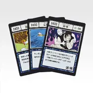 「一番くじ HUNTER×HUNTER GREED ISLAND （２）」K賞：G.I. 呪文カード MASTERELIVE COLLECTION（ランダム全14種）