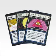 「一番くじ HUNTER×HUNTER GREED ISLAND （２）」K賞：G.I. 呪文カード MASTERELIVE COLLECTION（ランダム全14種）
