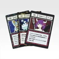 「一番くじ HUNTER×HUNTER GREED ISLAND （２）」L賞：G.I. 指定ポケットカード MASTERELIVE COLLECTION（ランダム全33種）