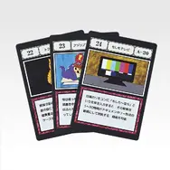 「一番くじ HUNTER×HUNTER GREED ISLAND （２）」L賞：G.I. 指定ポケットカード MASTERELIVE COLLECTION（ランダム全33種）