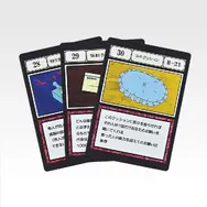 「一番くじ HUNTER×HUNTER GREED ISLAND （２）」L賞：G.I. 指定ポケットカード MASTERELIVE COLLECTION（ランダム全33種）