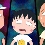 TVアニメ『ちびまる子ちゃん』花輪邸はおばけ屋敷？ 場面カット