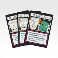「一番くじ HUNTER×HUNTER GREED ISLAND （２）」L賞：G.I. 指定ポケットカード MASTERELIVE COLLECTION（ランダム全33種）