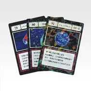 「一番くじ HUNTER×HUNTER GREED ISLAND （２）」L賞：G.I. 指定ポケットカード MASTERELIVE COLLECTION（ランダム全33種）